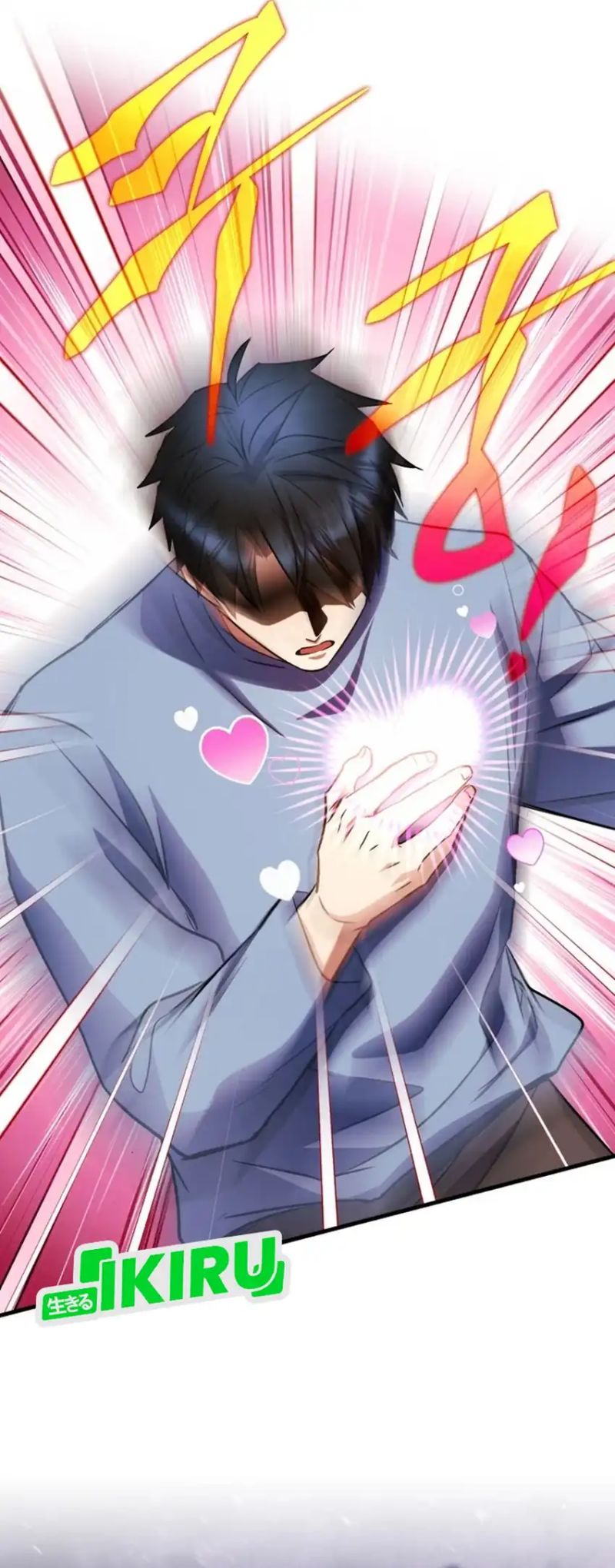 Even the Absolute Being Is a First-Time Dad Chapter 32 Gambar 51