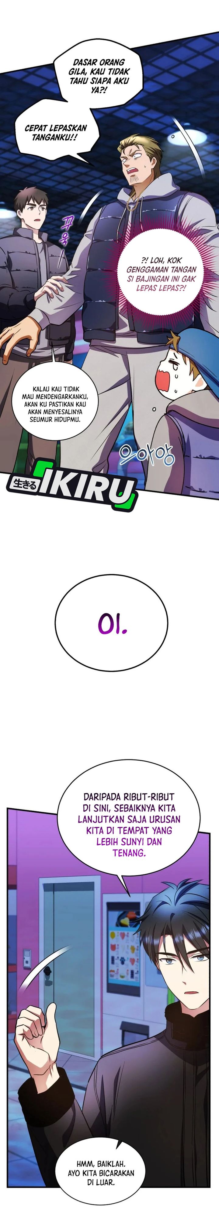 Even the Absolute Being Is a First-Time Dad Chapter 34 Gambar 4