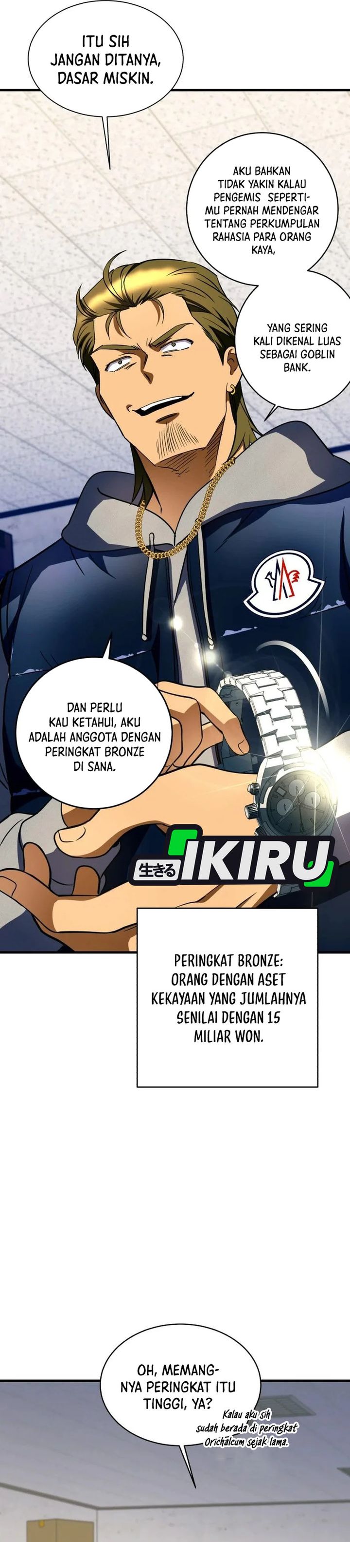 Even the Absolute Being Is a First-Time Dad Chapter 34 Gambar 8