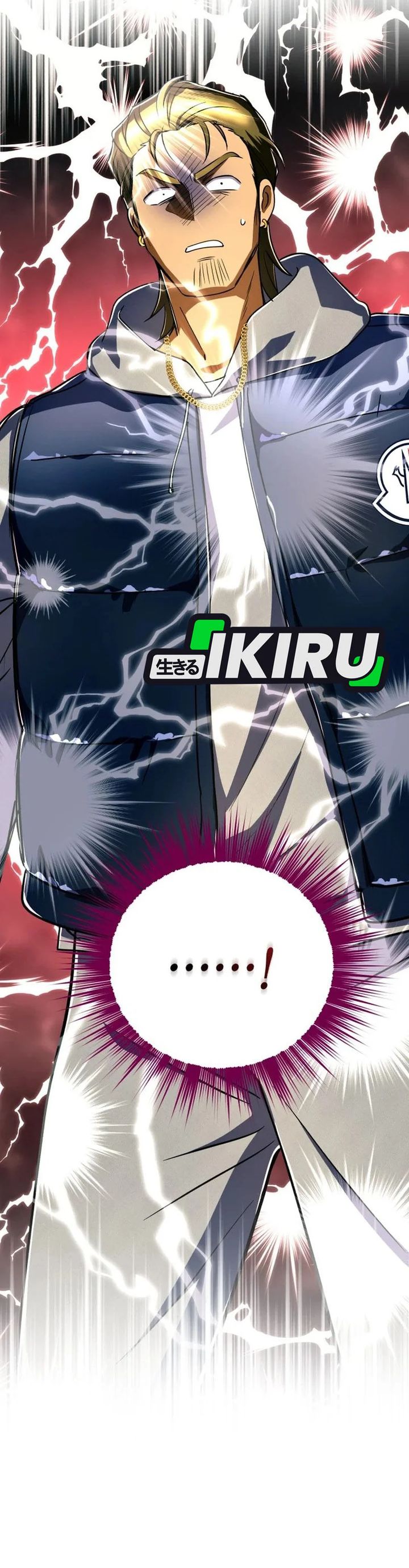 Even the Absolute Being Is a First-Time Dad Chapter 34 Gambar 13