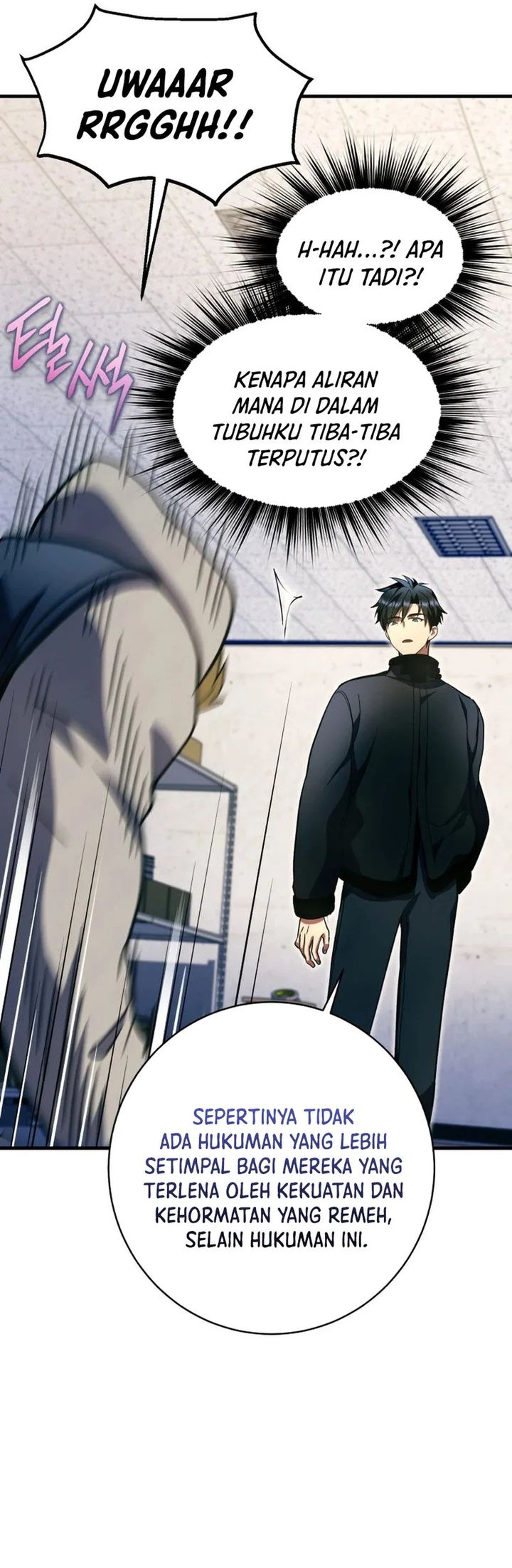 Even the Absolute Being Is a First-Time Dad Chapter 34 Gambar 14