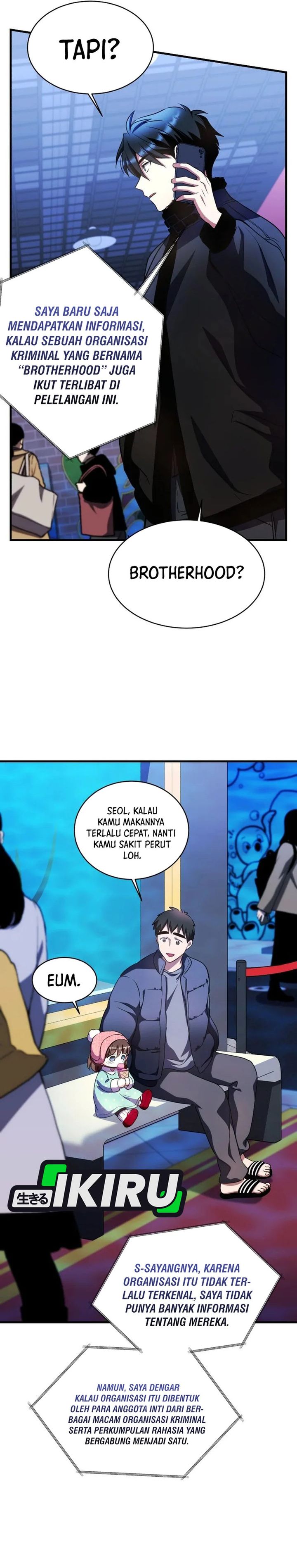 Even the Absolute Being Is a First-Time Dad Chapter 34 Gambar 16