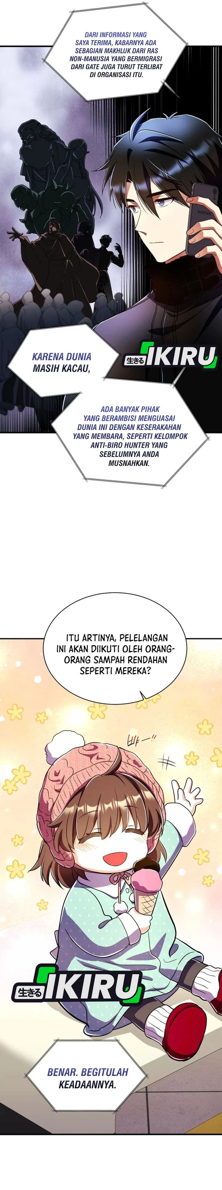 Even the Absolute Being Is a First-Time Dad Chapter 34 Gambar 17