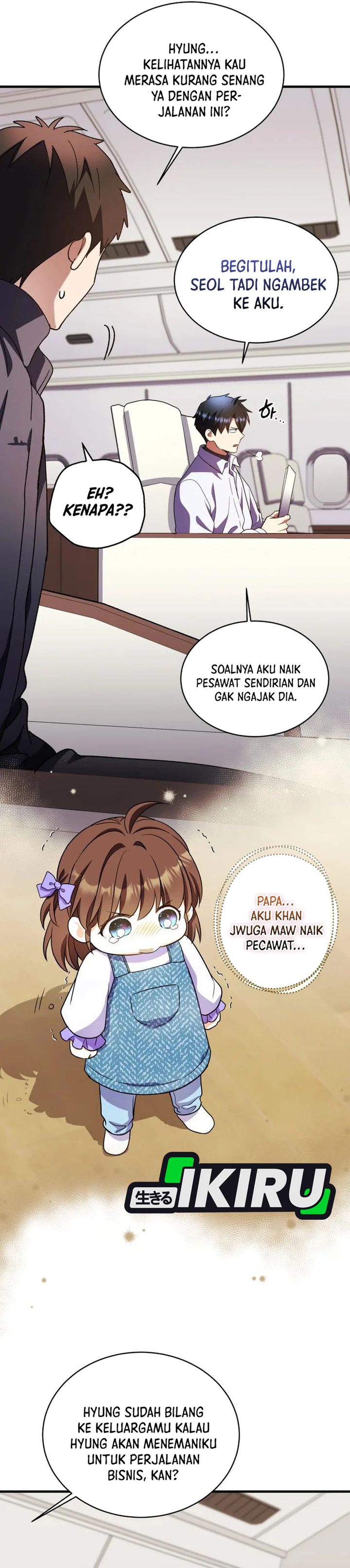 Even the Absolute Being Is a First-Time Dad Chapter 34 Gambar 27