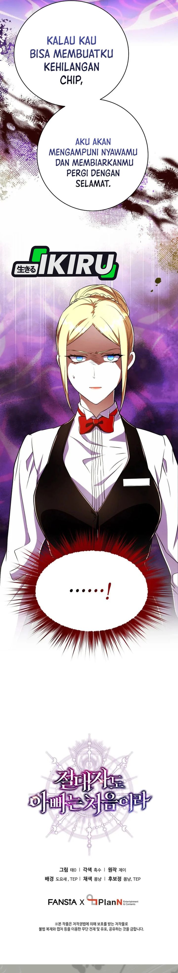 Even the Absolute Being Is a First-Time Dad Chapter 34 Gambar 39