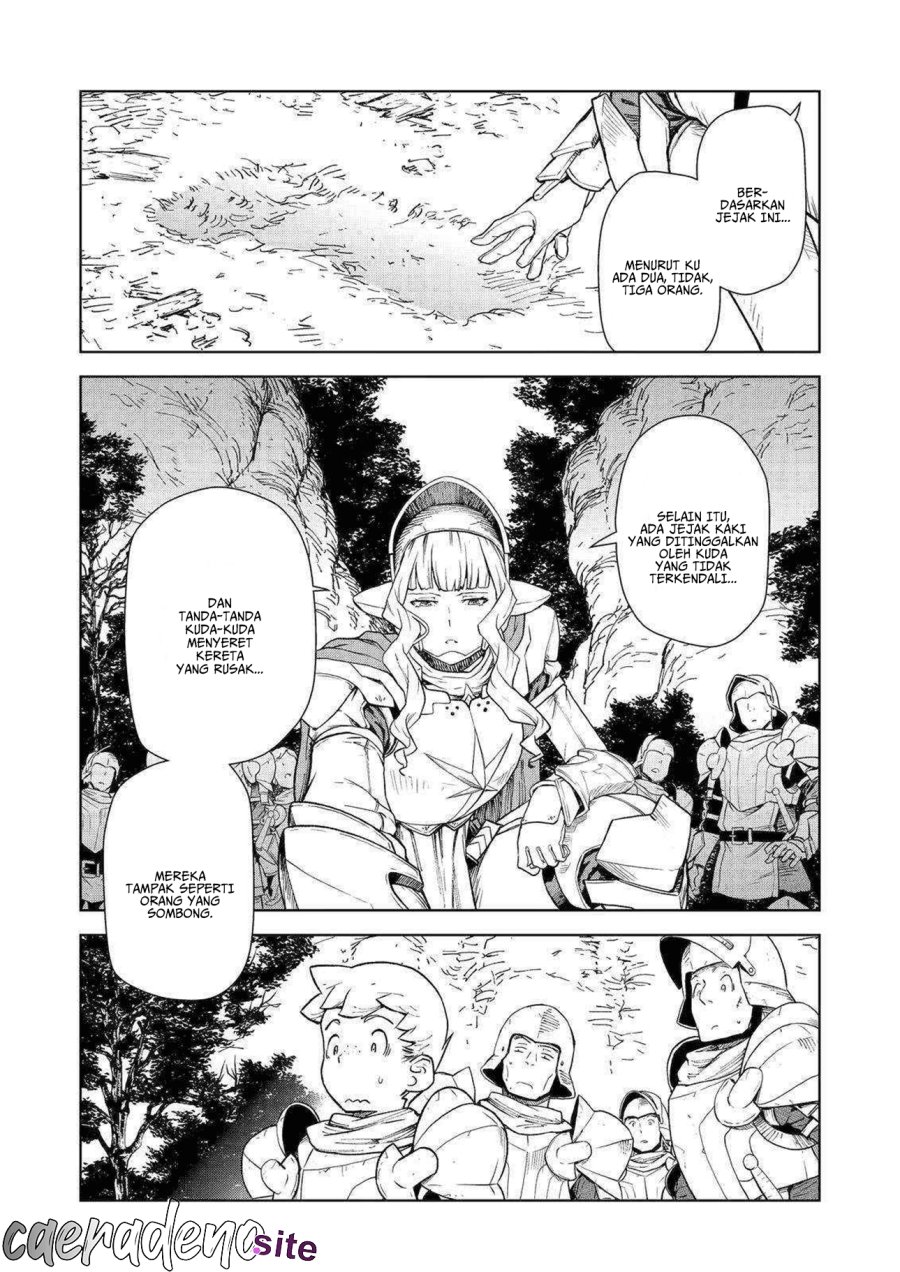 Even the Captain Knight, Miss Elf, Wants to be a Maiden Chapter 08 Gambar 2