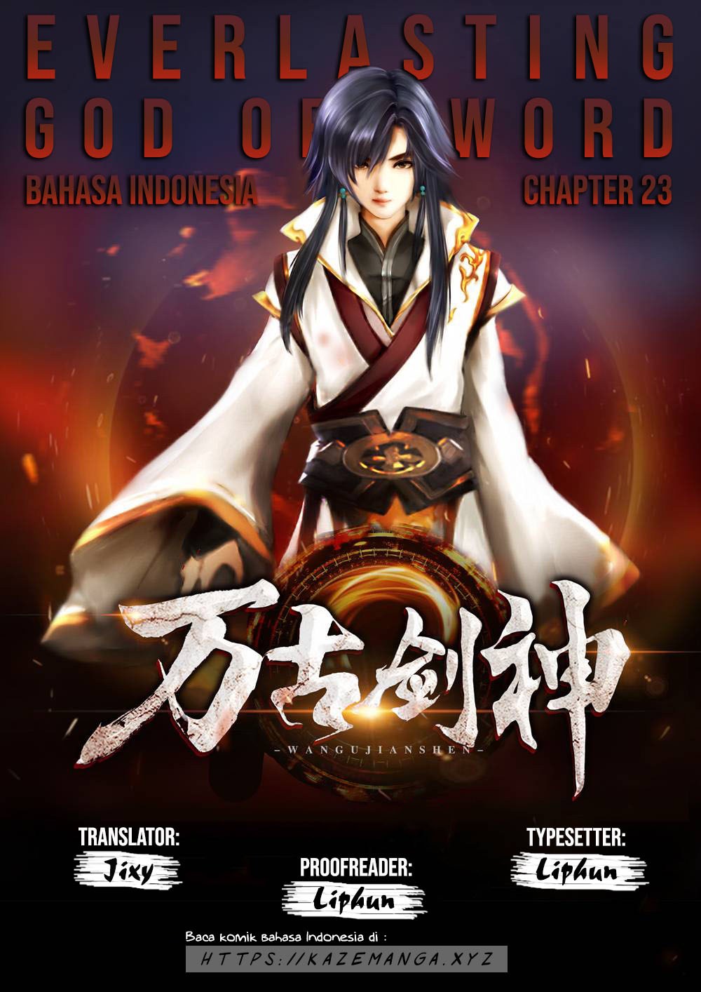 Everlasting God of Sword Chapter 23 Gambar 1