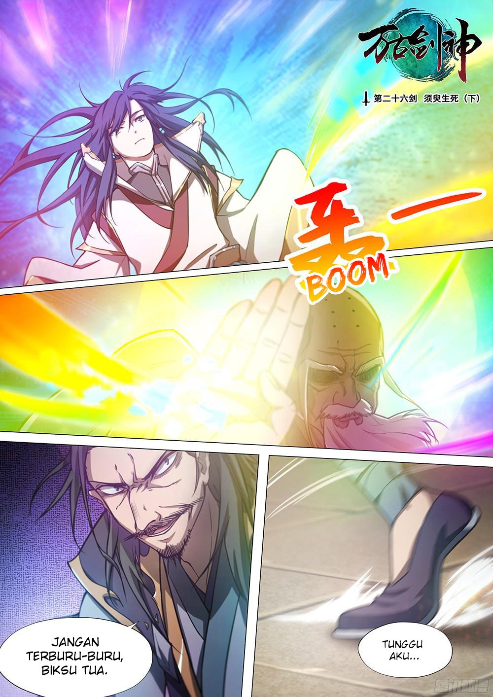 Everlasting God of Sword Chapter 26 Gambar 1