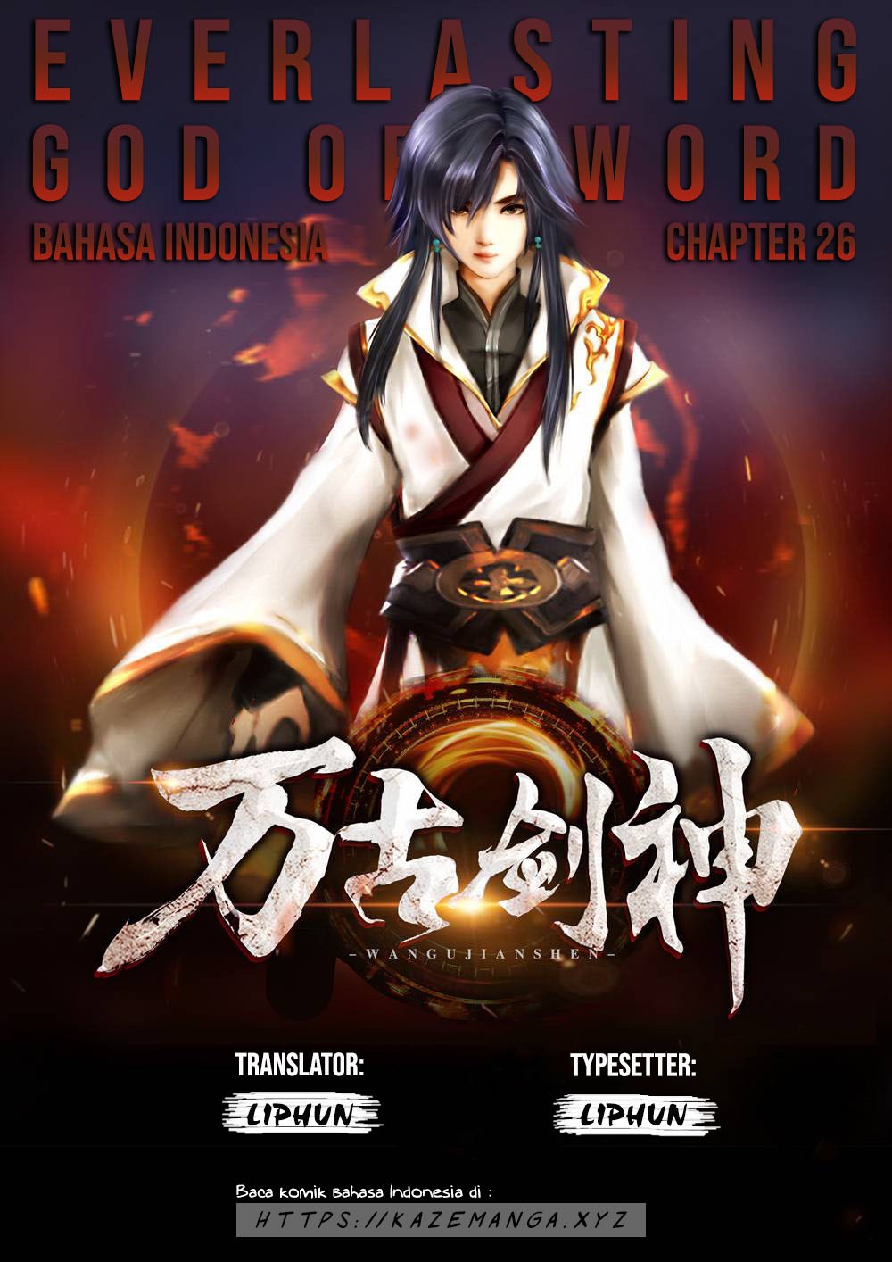 Everlasting God of Sword Chapter 26 Gambar 2