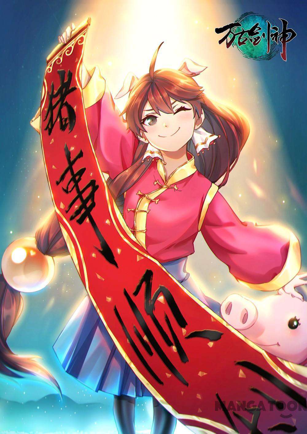 Everlasting God of Sword Chapter 60 Gambar 2