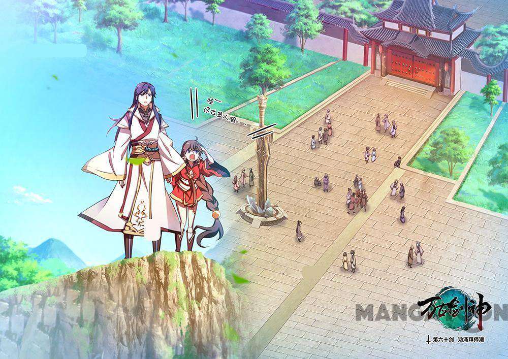 Everlasting God of Sword Chapter 60 Gambar 4