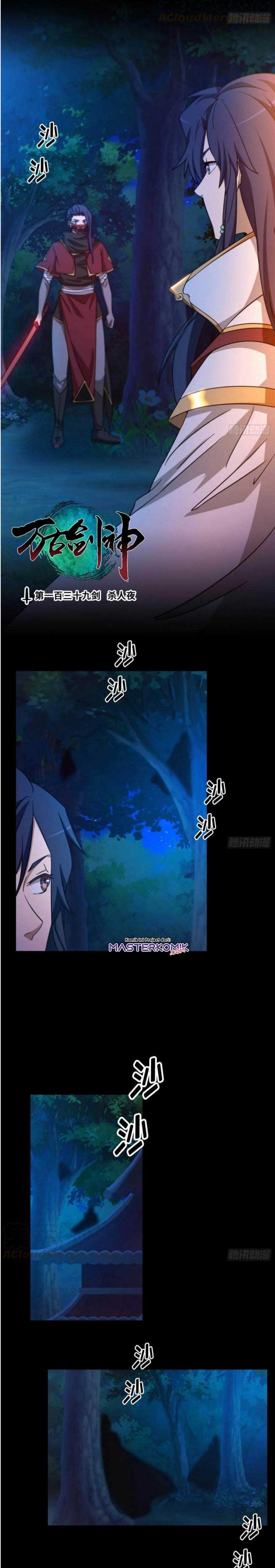 Everlasting God of Sword Chapter 139 Gambar 4