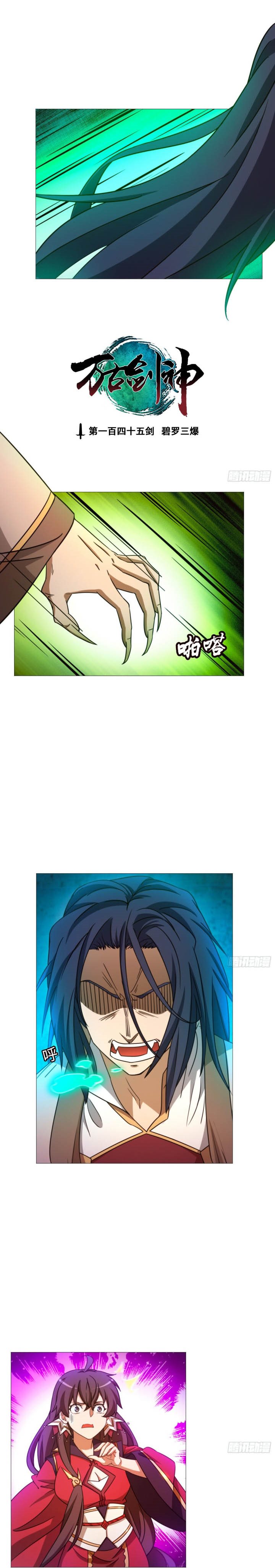 Everlasting God of Sword Chapter 145 Gambar 3
