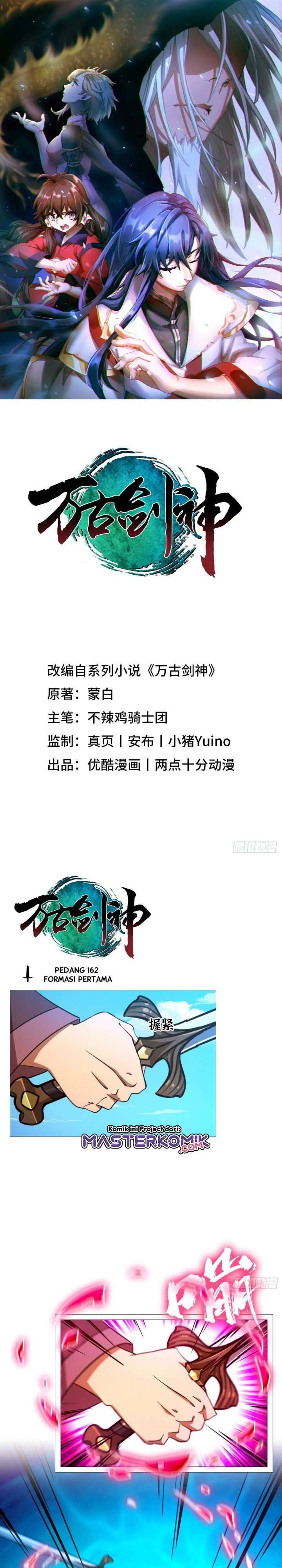 Everlasting God of Sword Chapter 162 Gambar 2