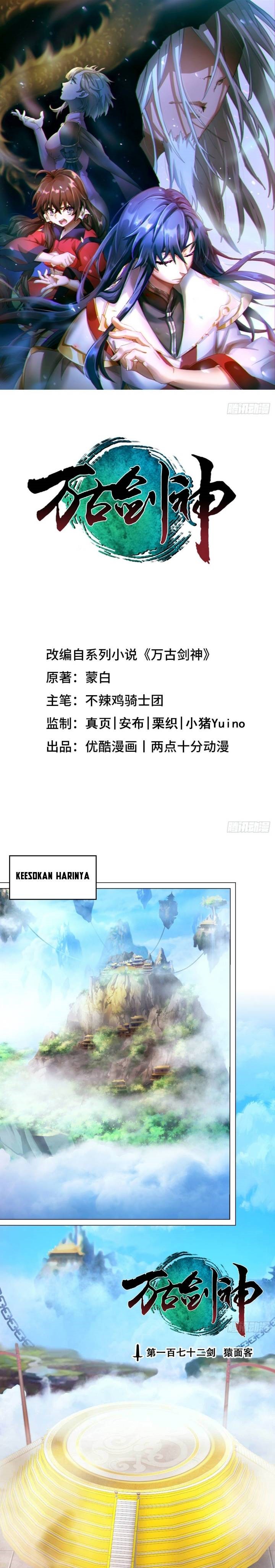 Everlasting God of Sword Chapter 172 Gambar 2
