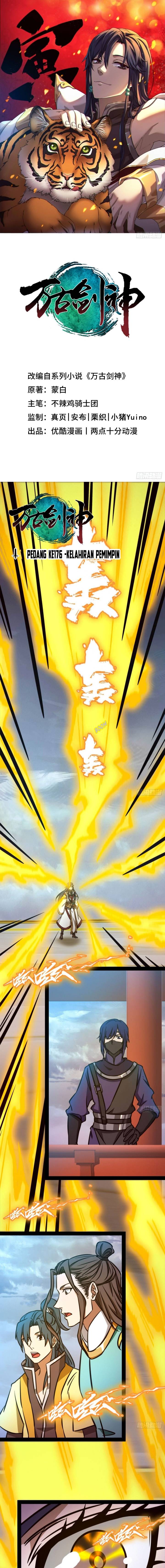 Everlasting God of Sword Chapter 176 Gambar 2