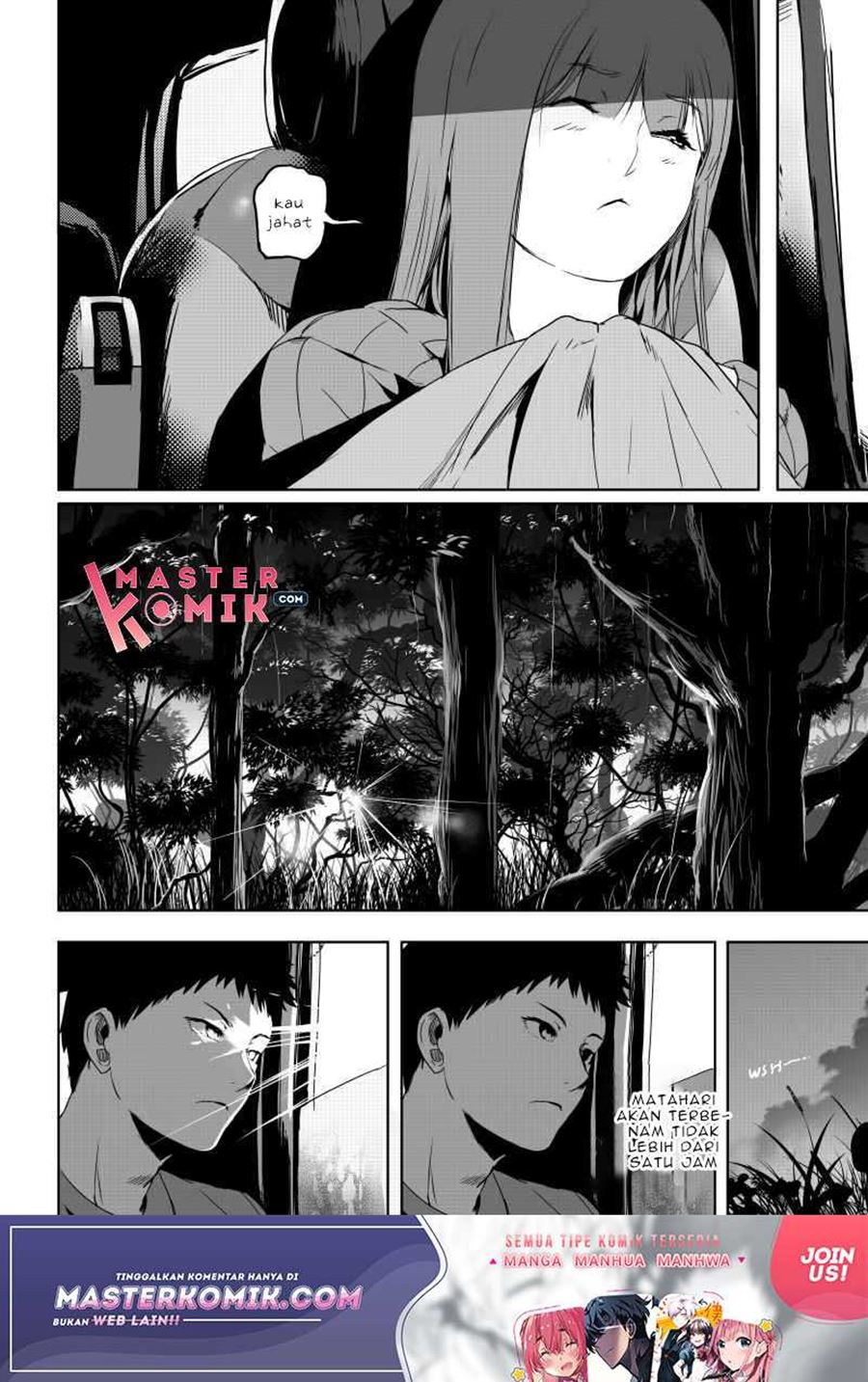Every Minute Ends Chapter 02.2 Gambar 6