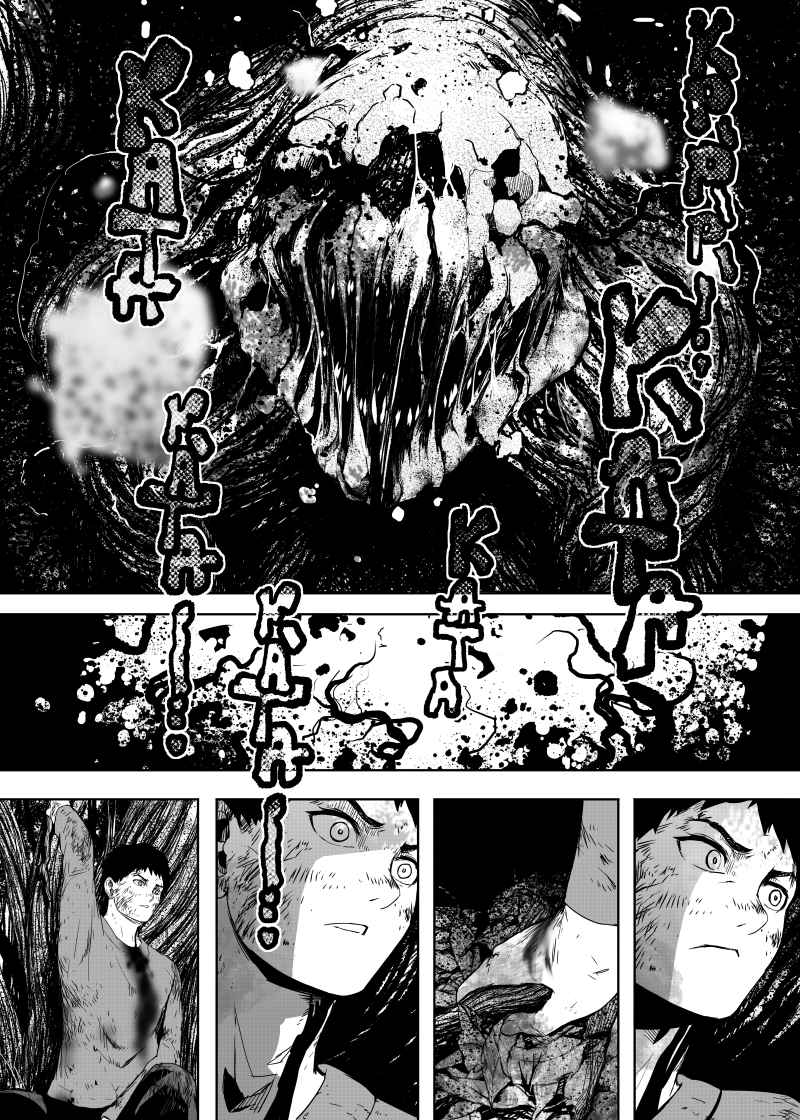 Every Minute Ends Chapter 04.2 Gambar 17