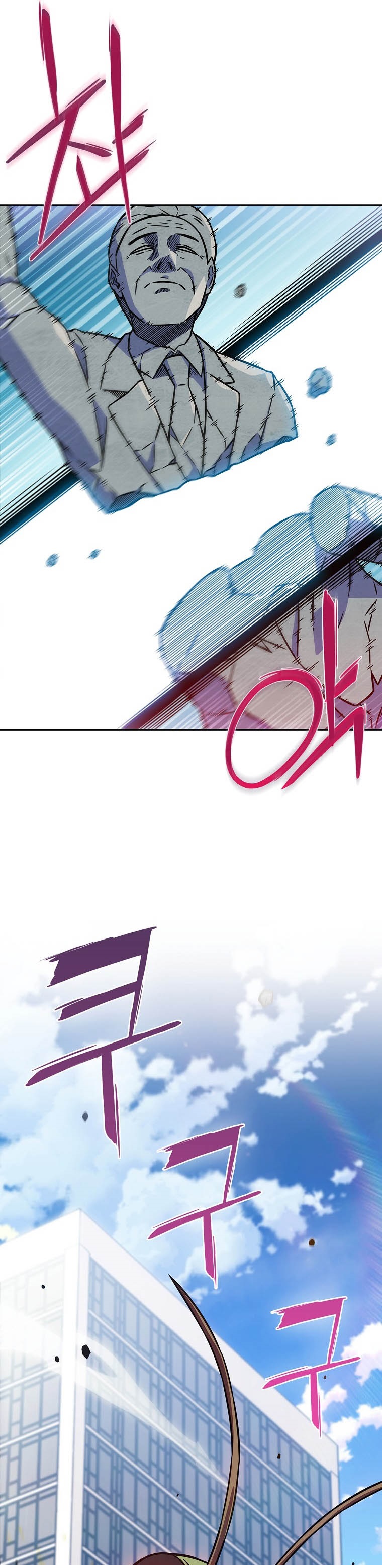 Everyone Else is A Returnee (Last On Earth) Chapter 06 Gambar 18