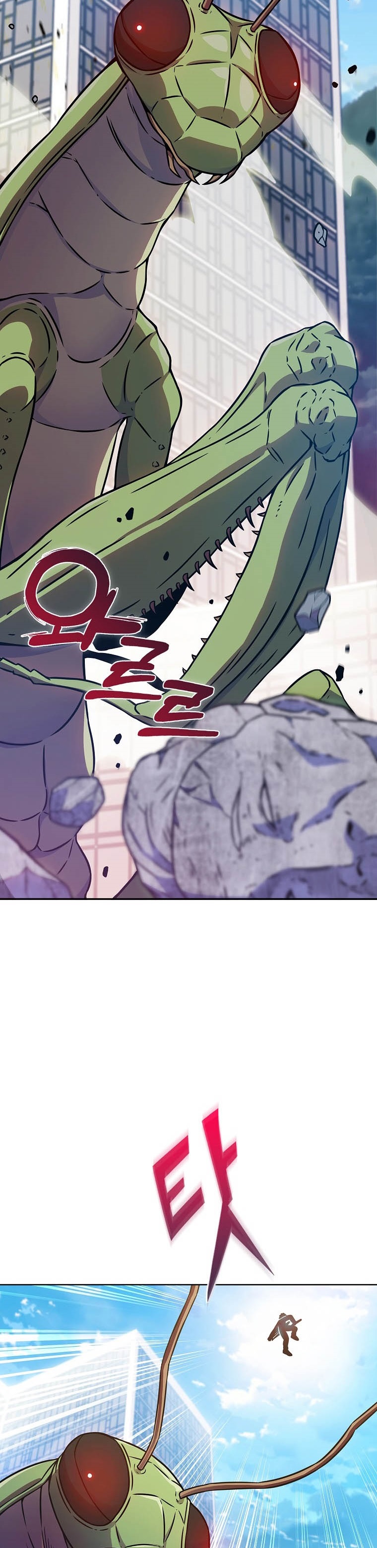 Everyone Else is A Returnee (Last On Earth) Chapter 06 Gambar 19