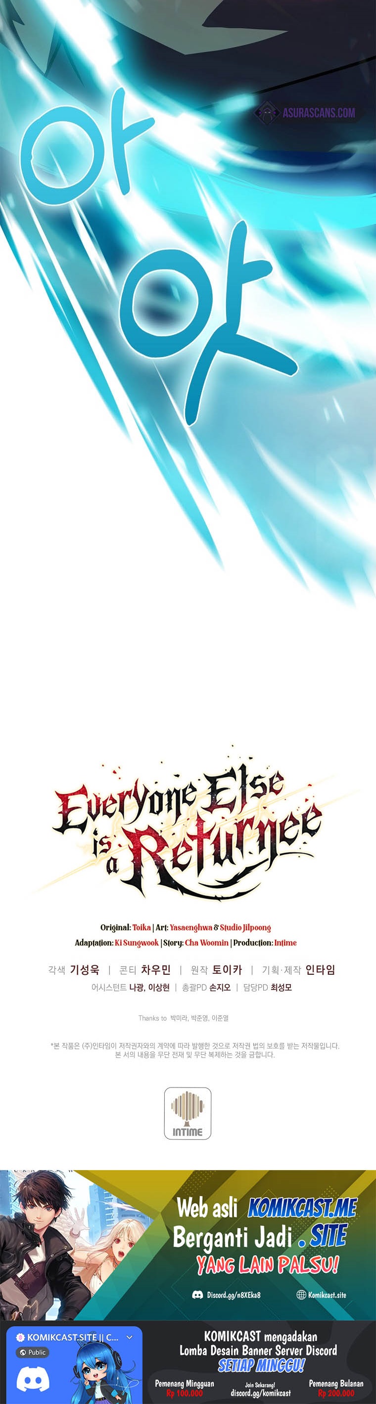 Everyone Else is A Returnee (Last On Earth) Chapter 07 Gambar 57