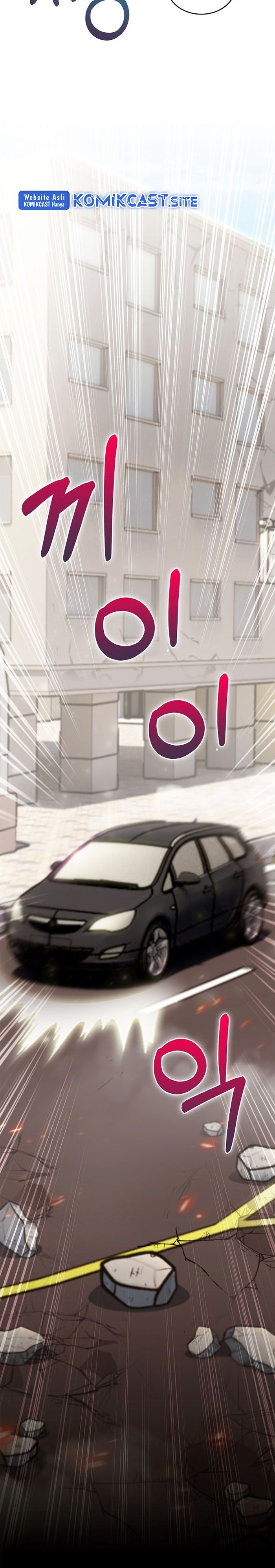 Everyone Else is A Returnee (Last On Earth) Chapter 12 Gambar 40