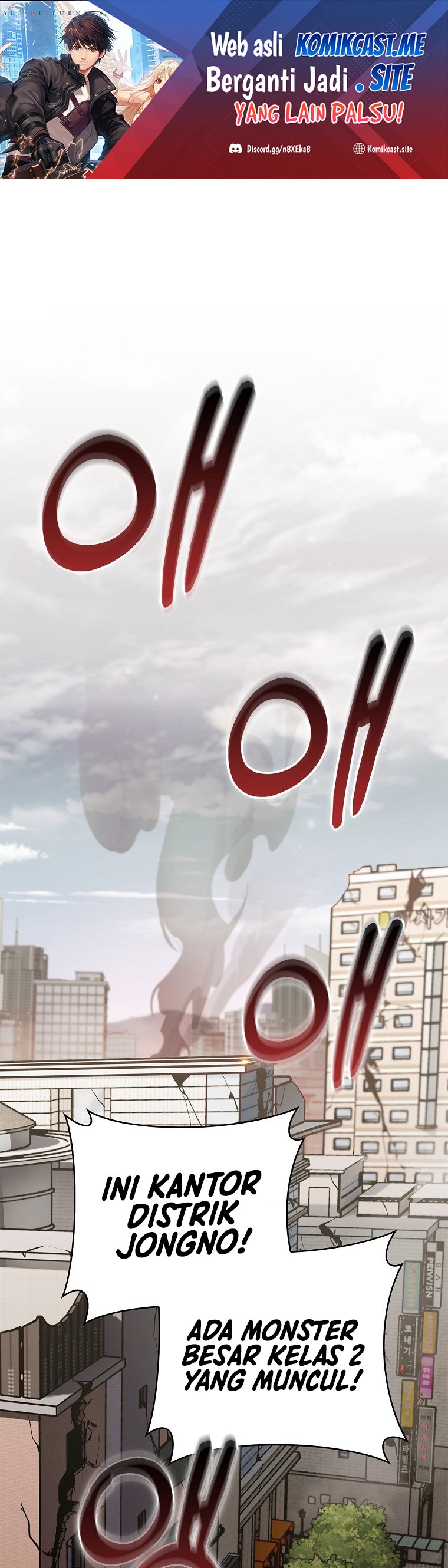 Everyone Else is A Returnee (Last On Earth) Chapter 18 Gambar 2