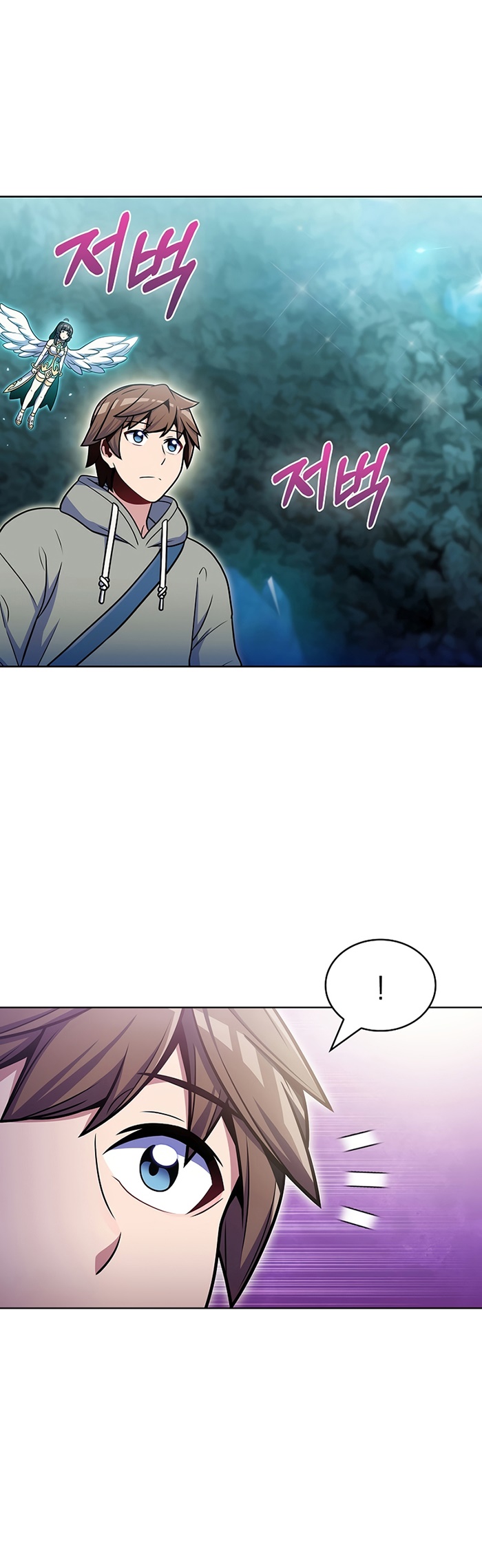 Everyone Else is A Returnee (Last On Earth) Chapter 31 Gambar 31