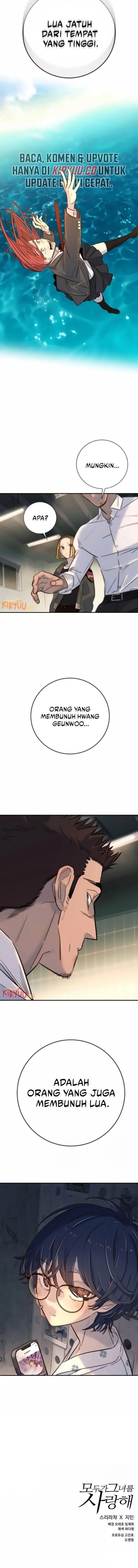 Everyone Loves Her Chapter 16 Gambar 12