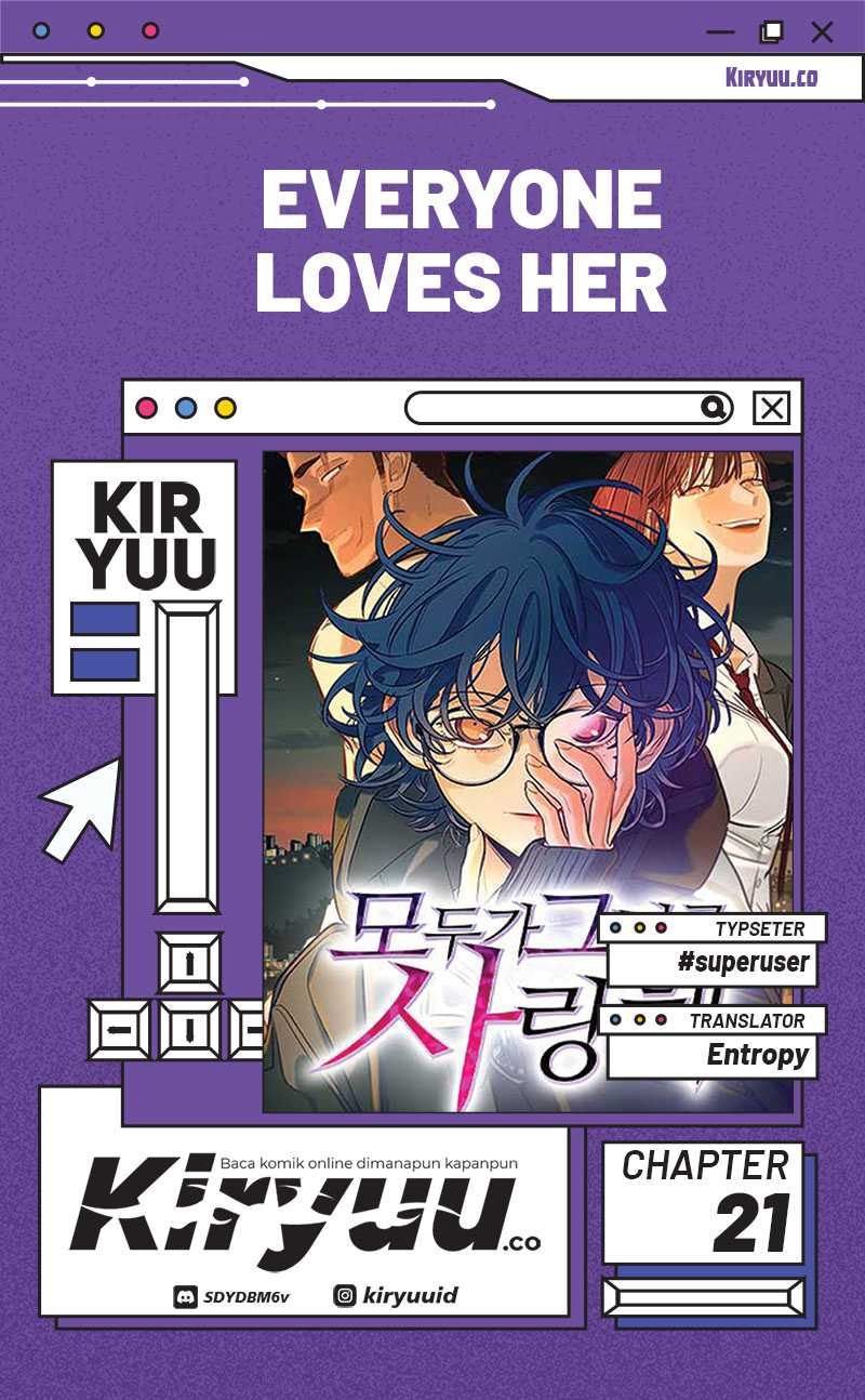 Everyone Loves Her Chapter 21 Gambar 1