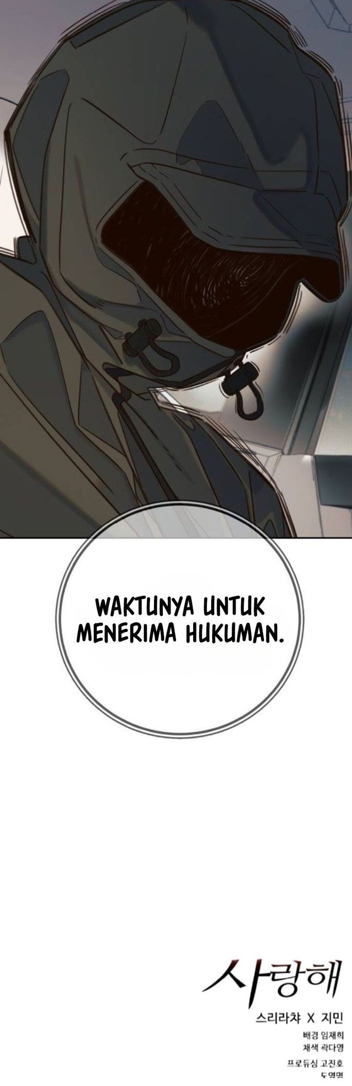 Everyone Loves Her Chapter 24 Gambar 36