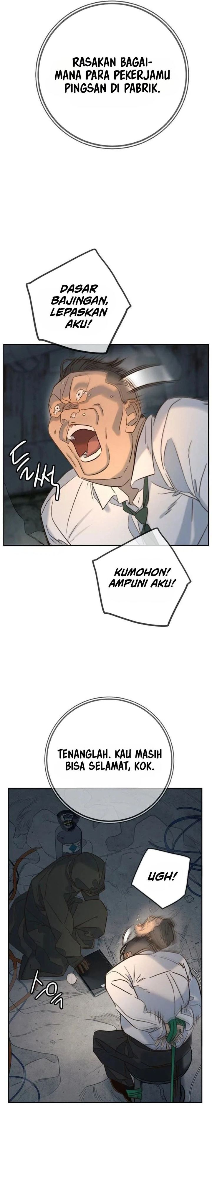 Everyone Loves Her Chapter 25 Gambar 15