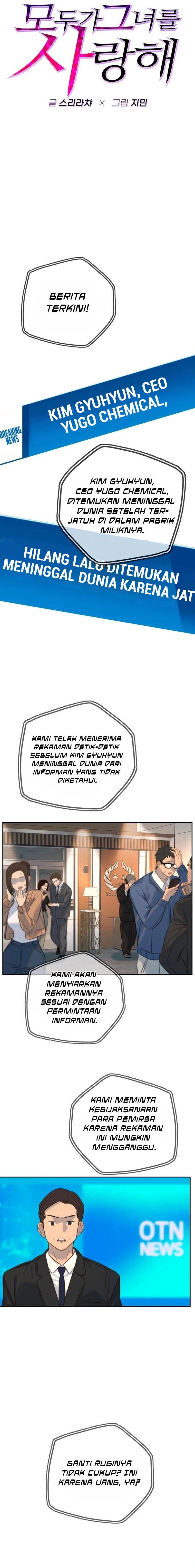 Everyone Loves Her Chapter 27 Gambar 8