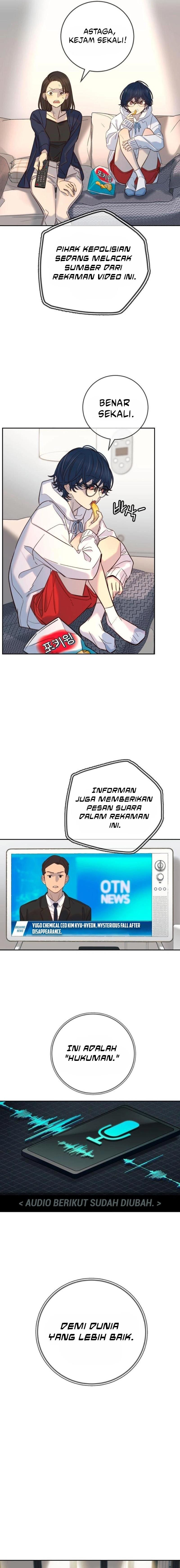 Everyone Loves Her Chapter 27 Gambar 10