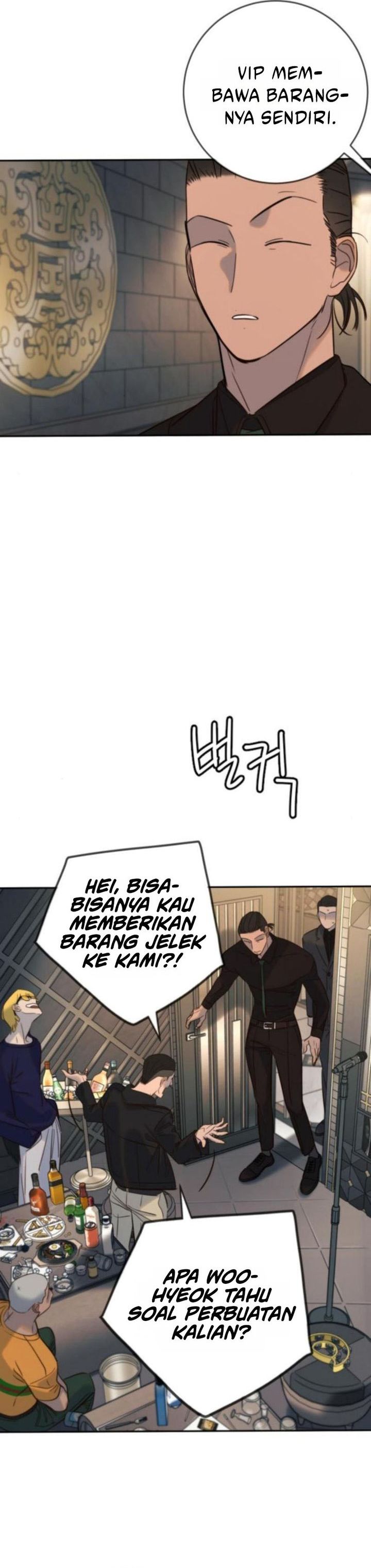 Everyone Loves Her Chapter 37 Gambar 3