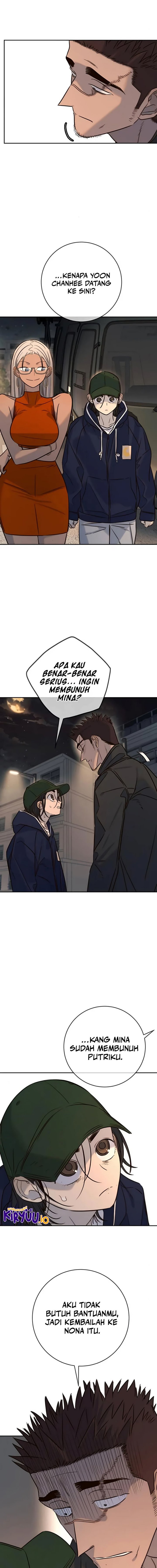 Everyone Loves Her Chapter 44 Gambar 2