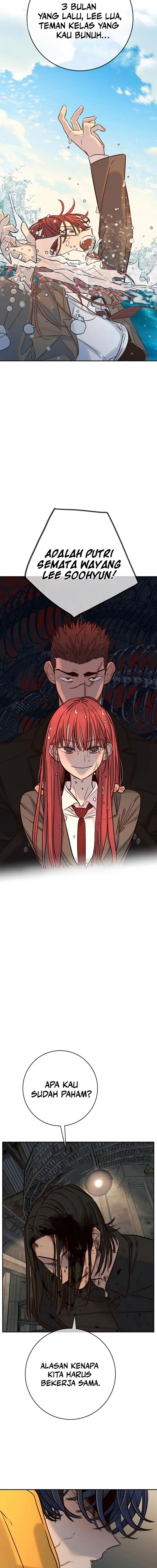 Everyone Loves Her Chapter 44 Gambar 12