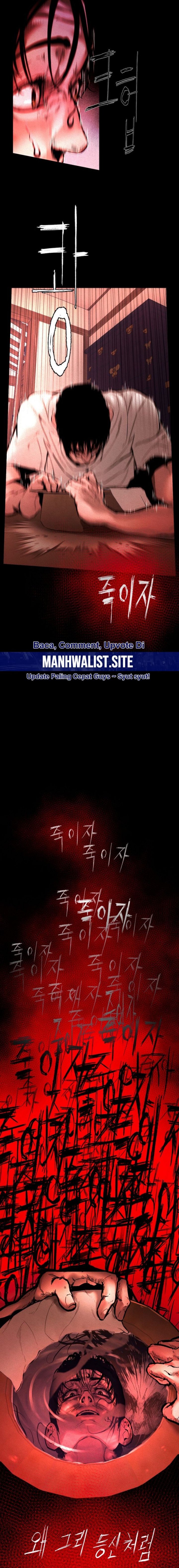 Evil Boy (Kimsan) Chapter 01 Gambar 20