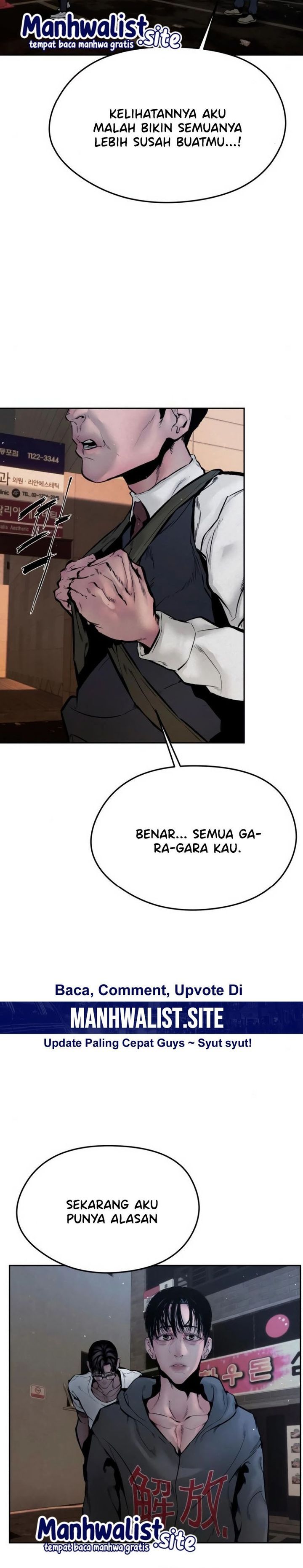 Evil Boy (Kimsan) Chapter 06 Gambar 31