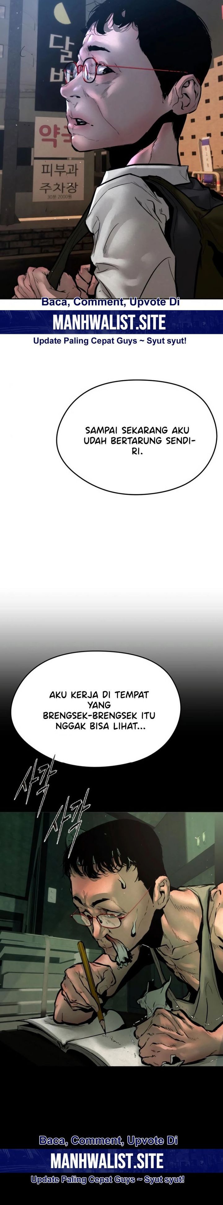 Evil Boy (Kimsan) Chapter 06 Gambar 34