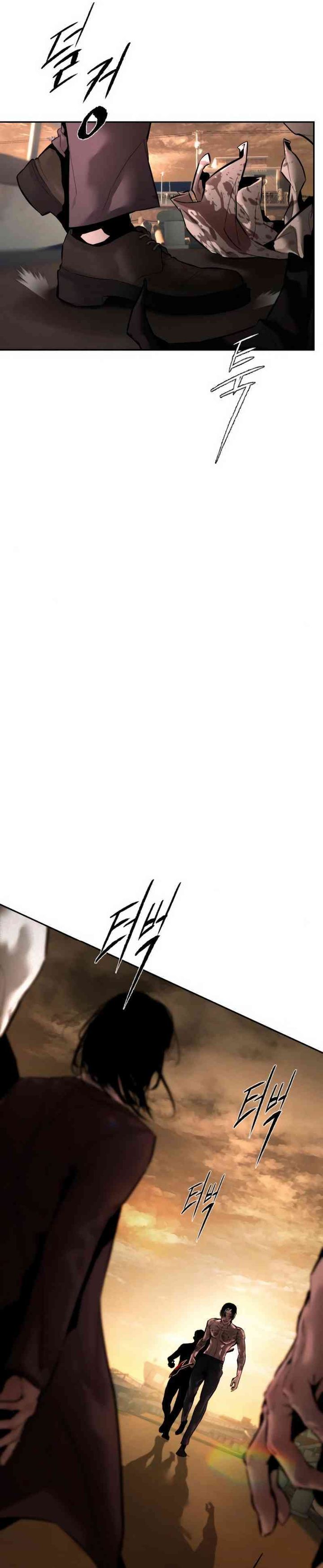 Evil Boy (Kimsan) Chapter 09 Gambar 2