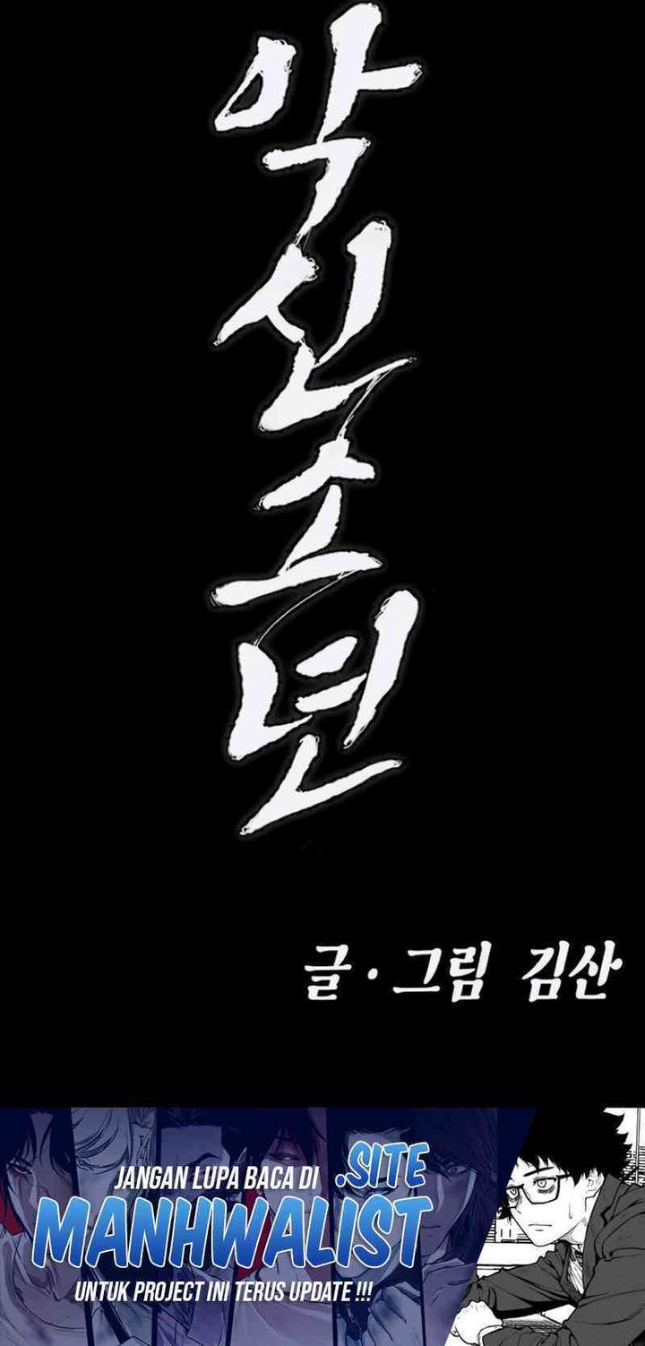 Evil Boy (Kimsan) Chapter 09 Gambar 43