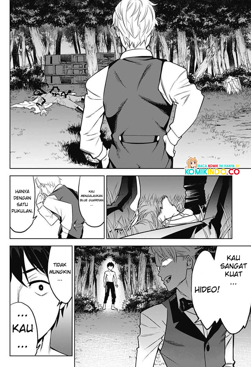Evil Heroes Chapter 02 Gambar 7