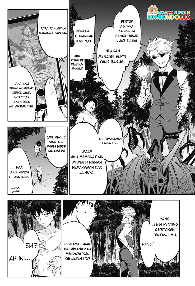 Evil Heroes Chapter 02 Gambar 9
