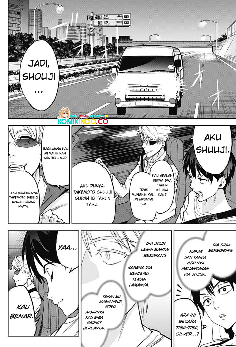 Evil Heroes Chapter 02 Gambar 20