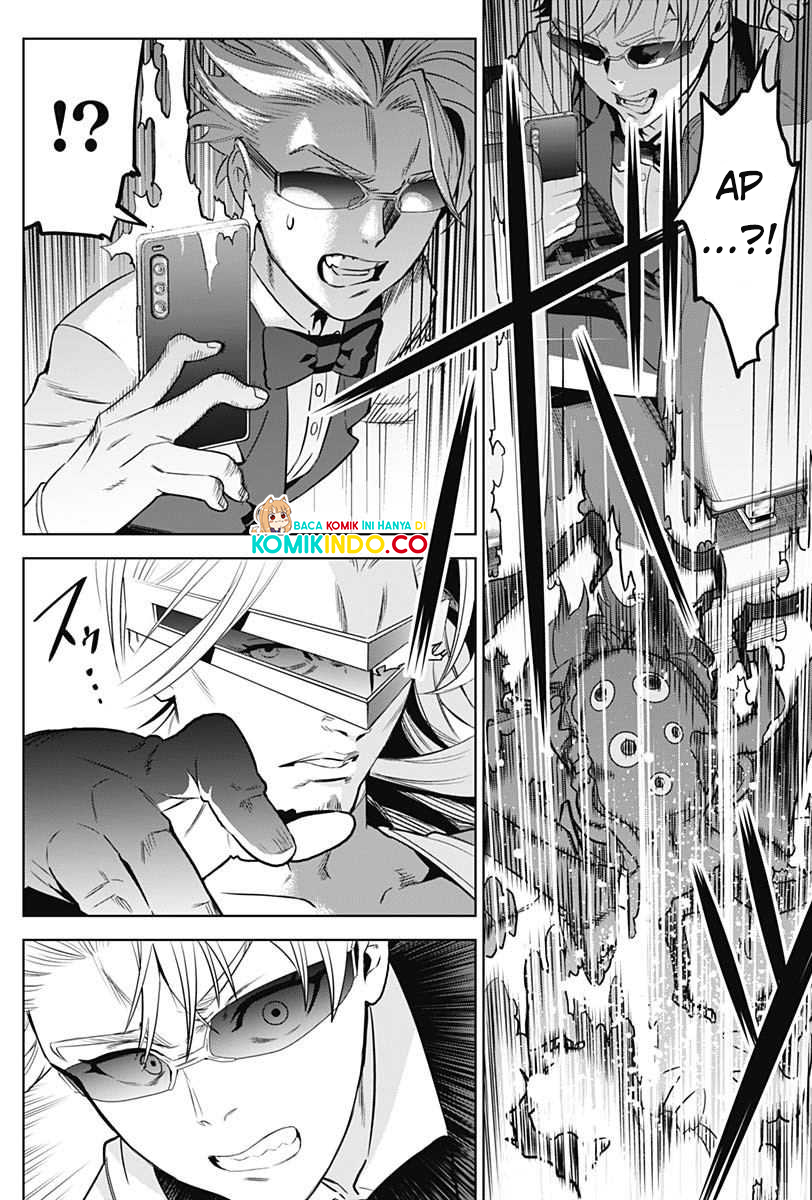 Evil Heroes Chapter 02 Gambar 36