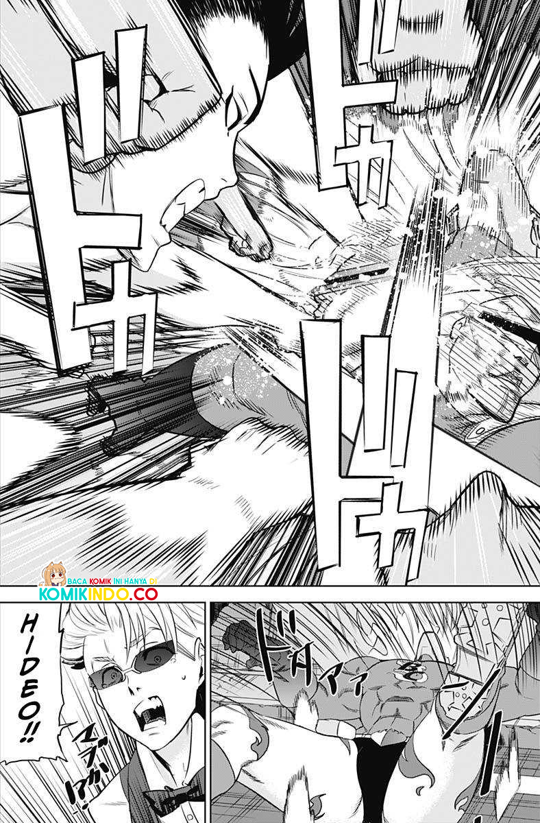 Evil Heroes Chapter 02 Gambar 44