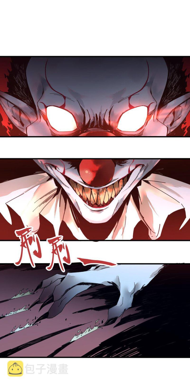 Evil Son Does Not Want to Perish (The Holy Son of the Demonic God Don’t Want to Exterminate the World) Chapter 02 Gambar 3