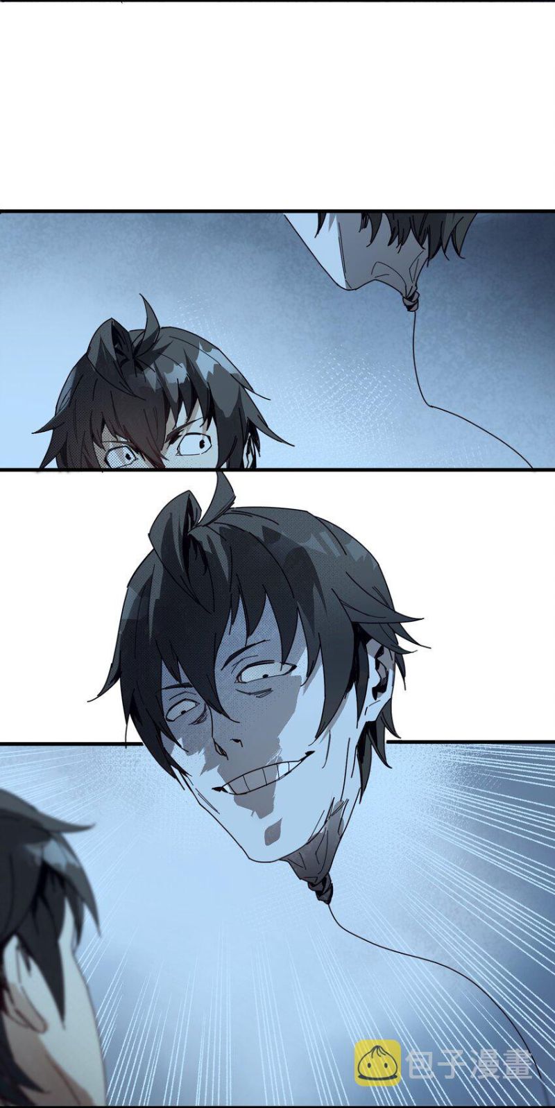 Evil Son Does Not Want to Perish (The Holy Son of the Demonic God Don’t Want to Exterminate the World) Chapter 02 Gambar 15