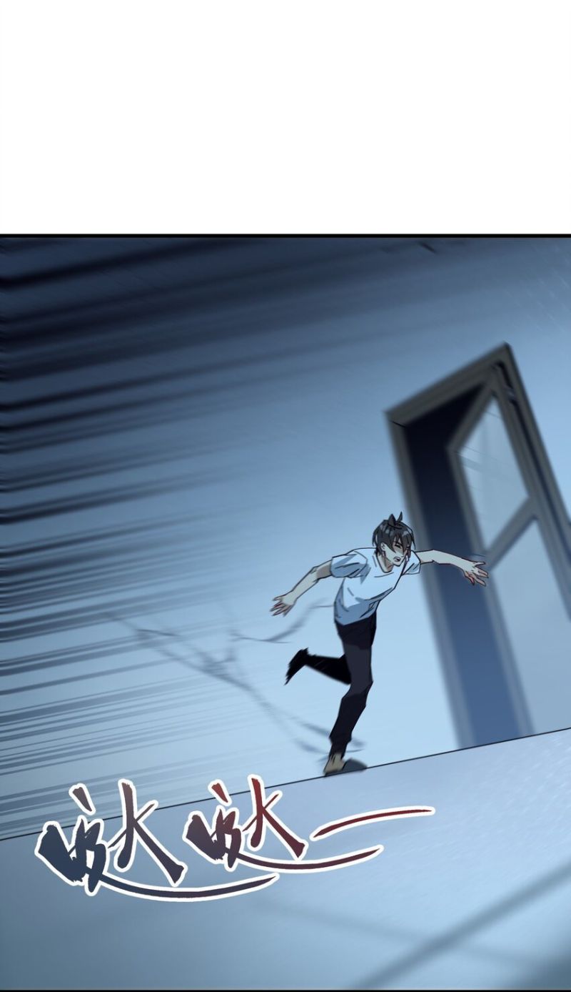 Evil Son Does Not Want to Perish (The Holy Son of the Demonic God Don’t Want to Exterminate the World) Chapter 02 Gambar 17